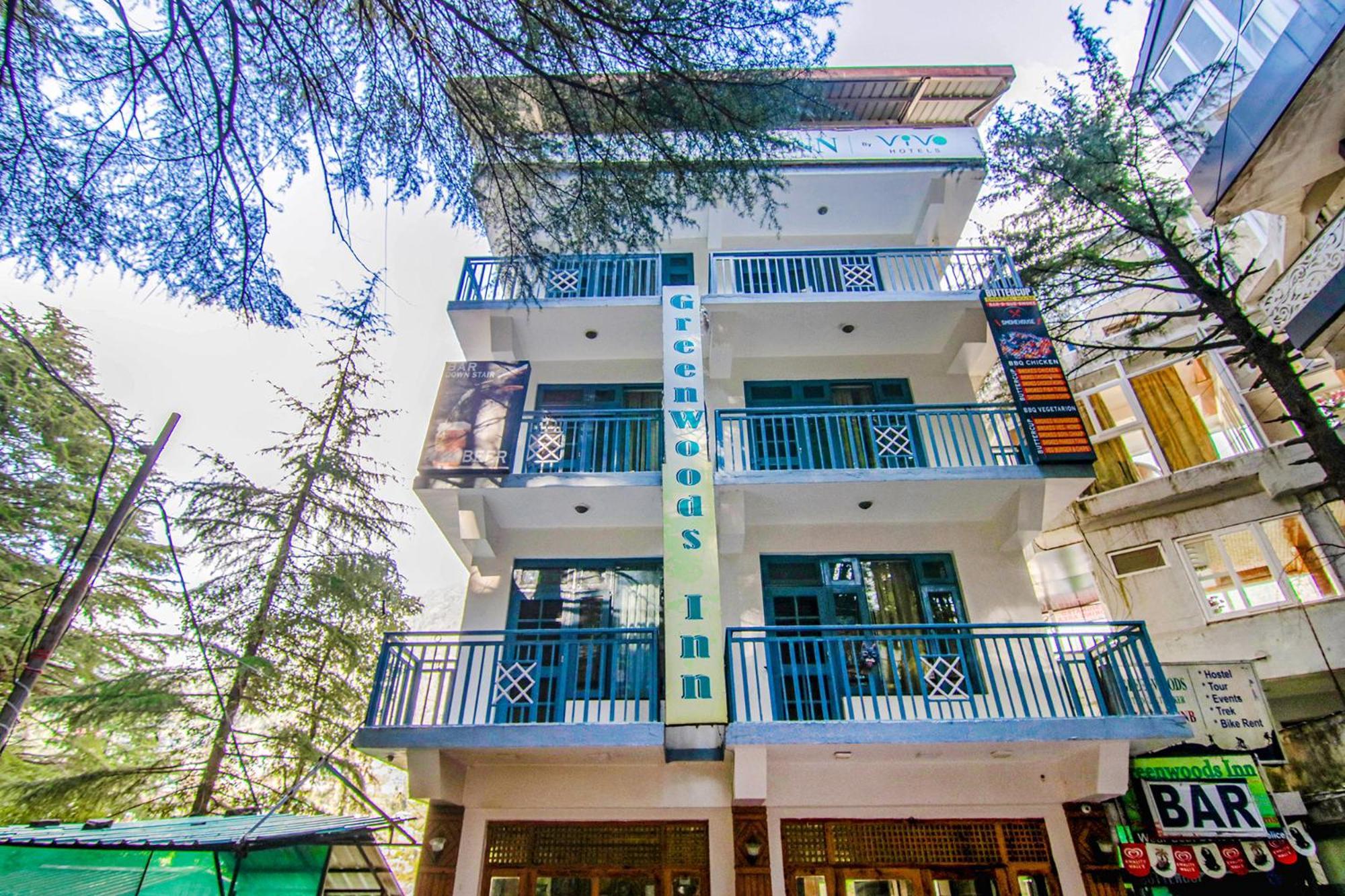 Greenwoods Inn Mcleodganj 麦罗肯机 外观 照片